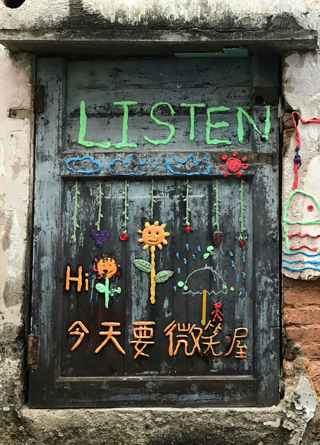 帮帮孩子把18学科数学学姐们