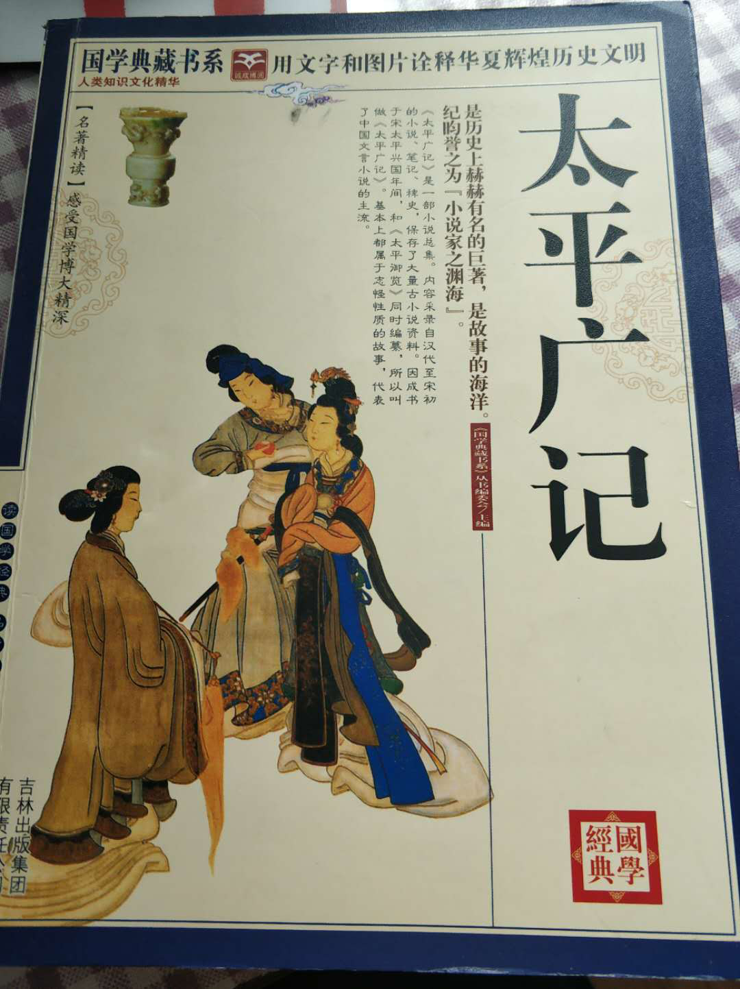 图片11.png