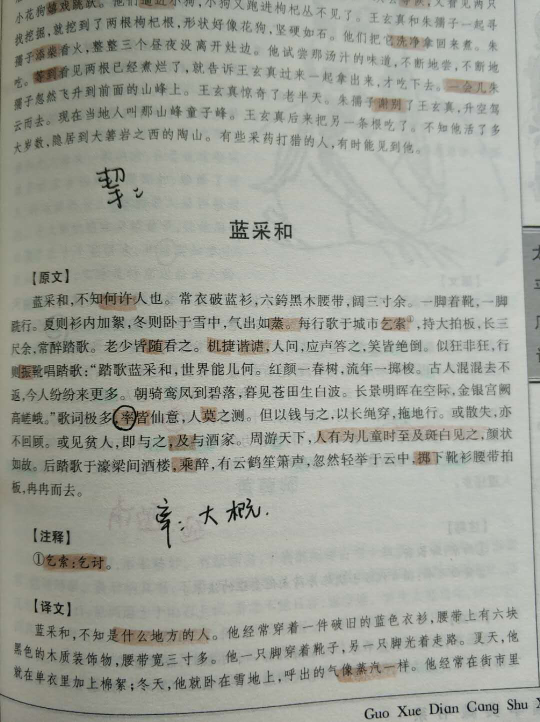 图片12.png