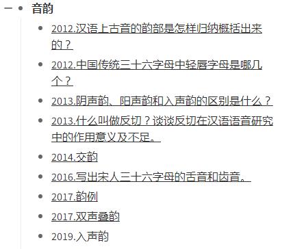 QQ截图20190425133611.jpg