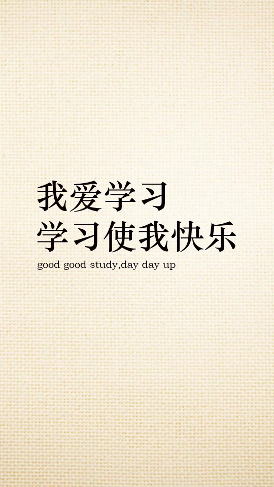 电子与通信工程(专硕)_河北大学_考研论坛(kaoyan.com)