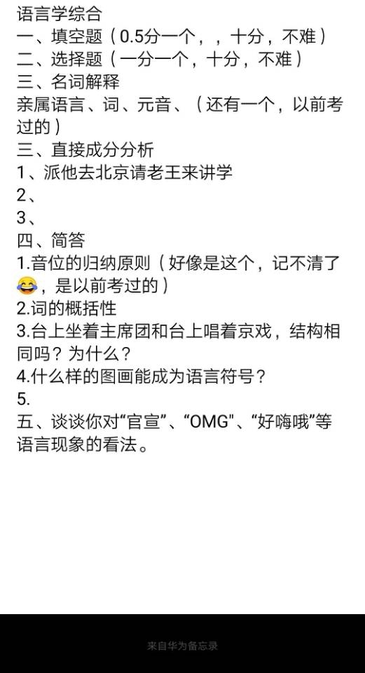 compress--5b95b53bffe46295.jpg