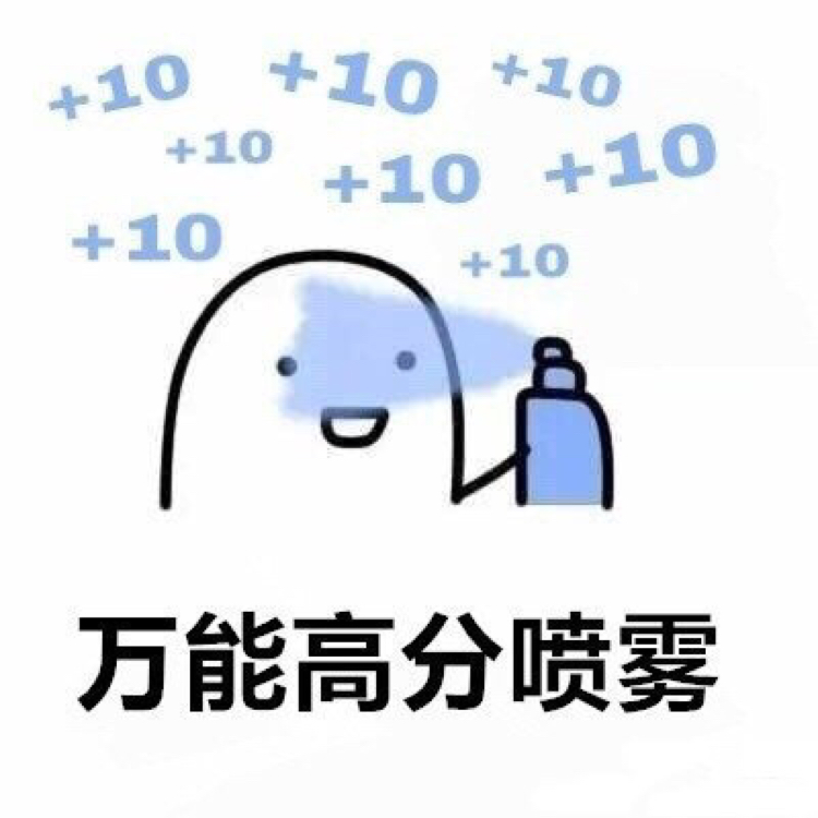 马克思分数统计 对外经贸 马理论_对外经济贸易大学_考研论坛(kaoyan