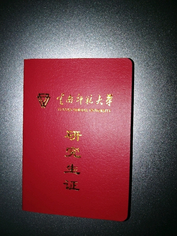 compress-1586505091076.jpg