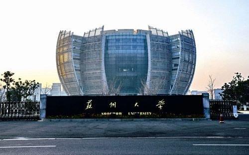 【苏大学科语文864】经验分享贴_苏州大学_考研论坛(kaoyan.com)