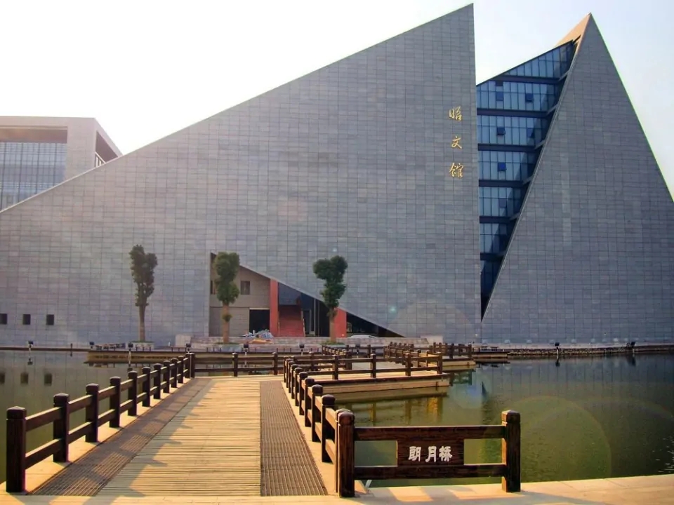 双非三跨-20扬州大学小学教育已录取,备考经验分享