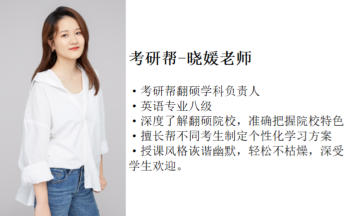 论坛配图-翻硕.png