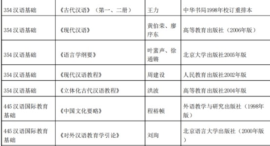首师大-2.jpg
