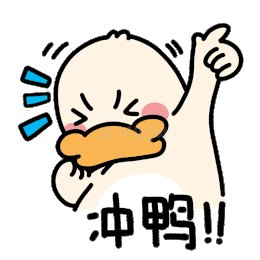 表情包.jpg