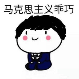 资料背水一战20东北师范大学教育学考研学前教育录取经验