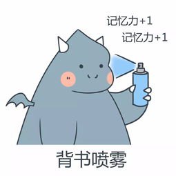 【干货满满】20南京师范大学职业技术教育考研经验