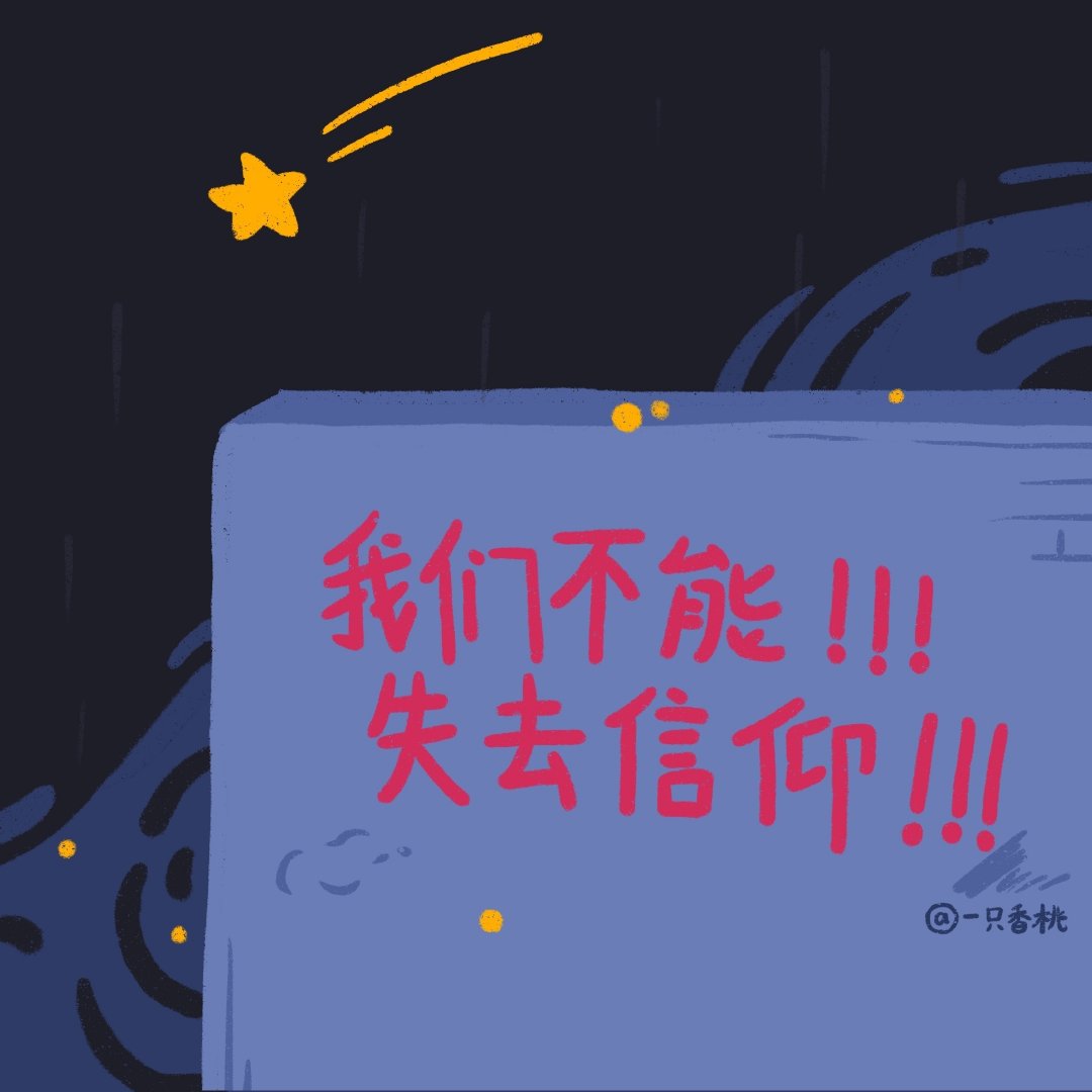 华东师范的学前教育