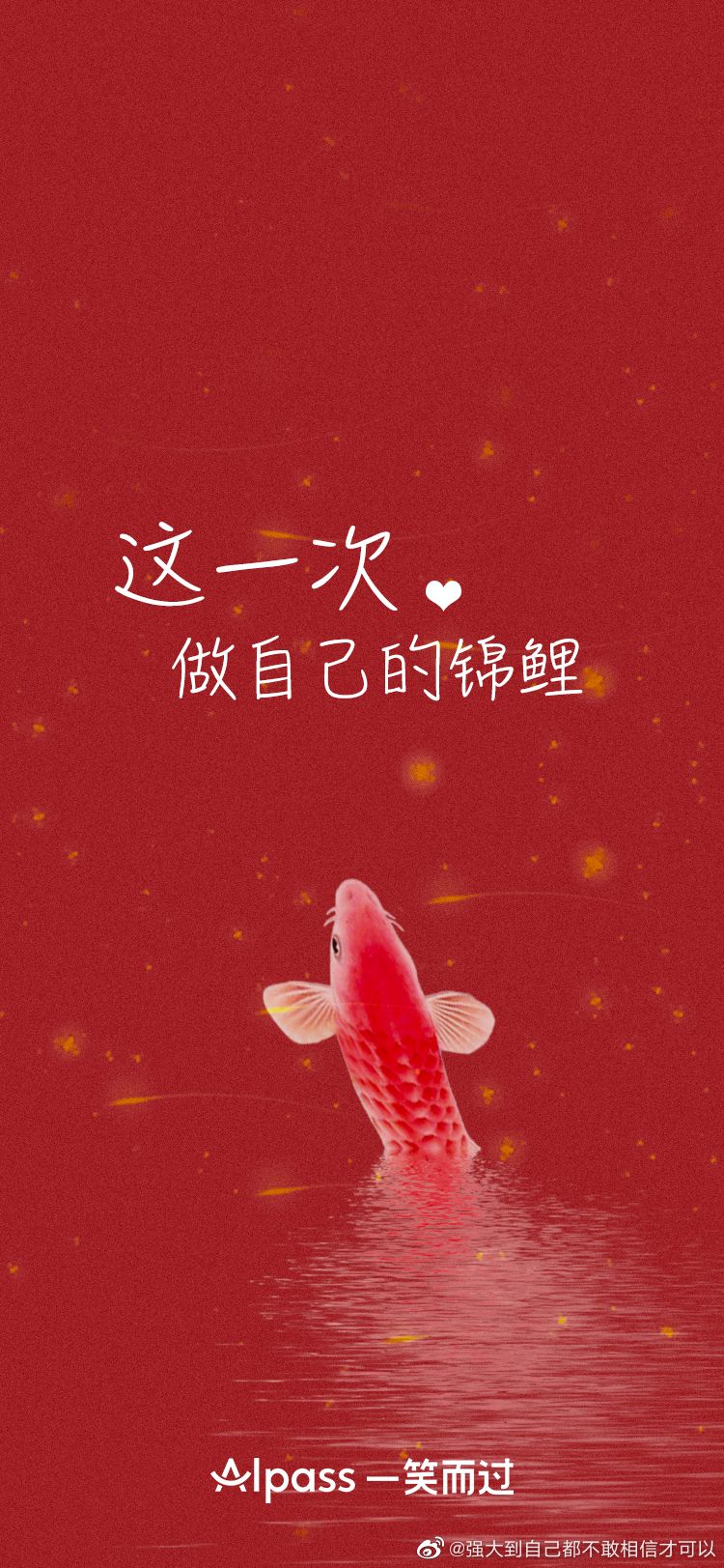 内大化学上岸_2021年考研_考研论坛(kaoyan.com)