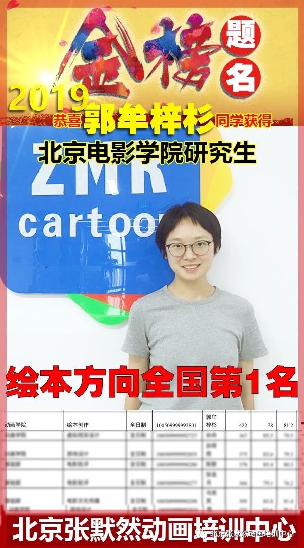 微信图片_20210308202041.jpg