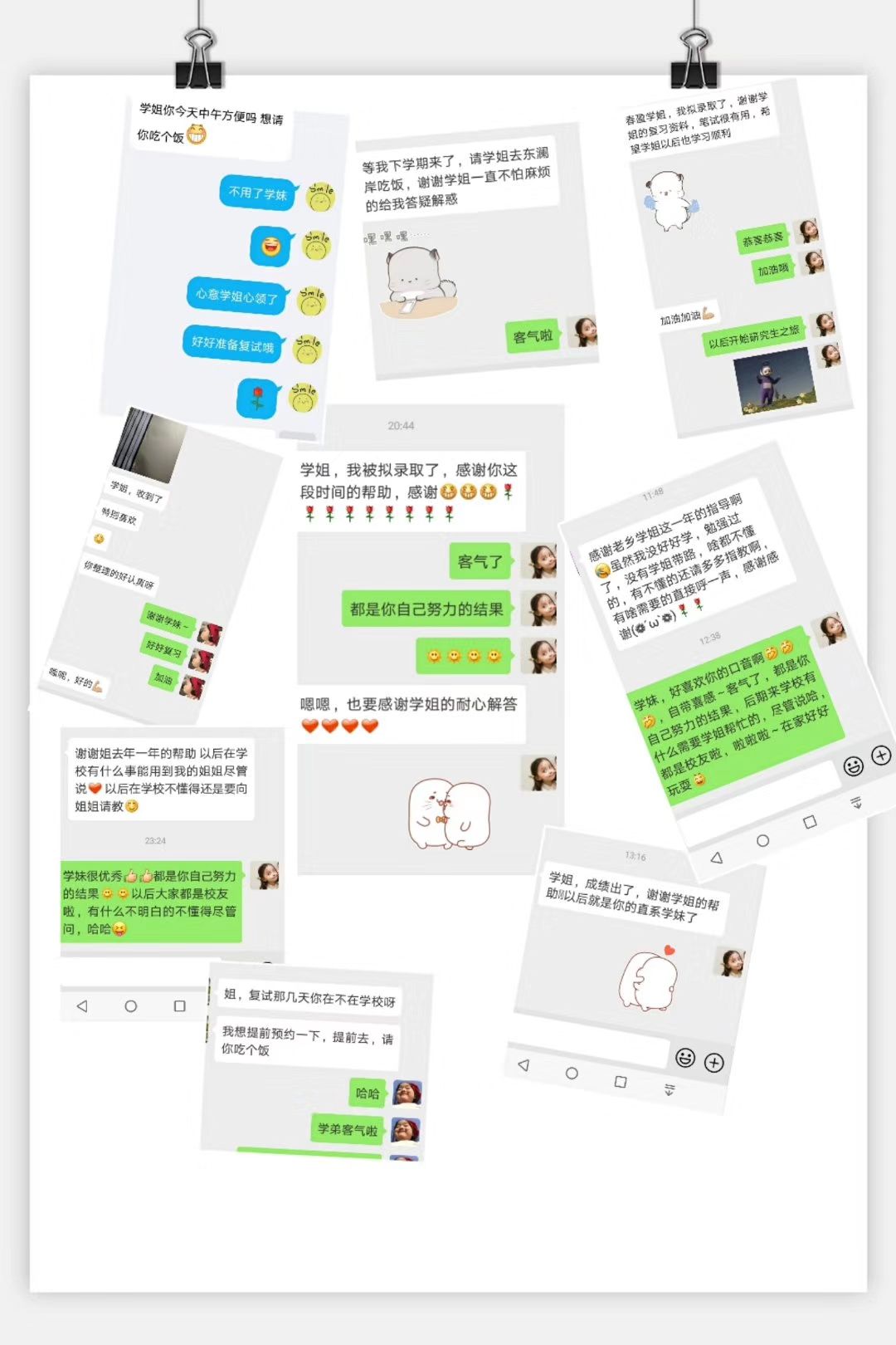 IMG_B15352D999B9158215B402BCCDEEE2.jpeg