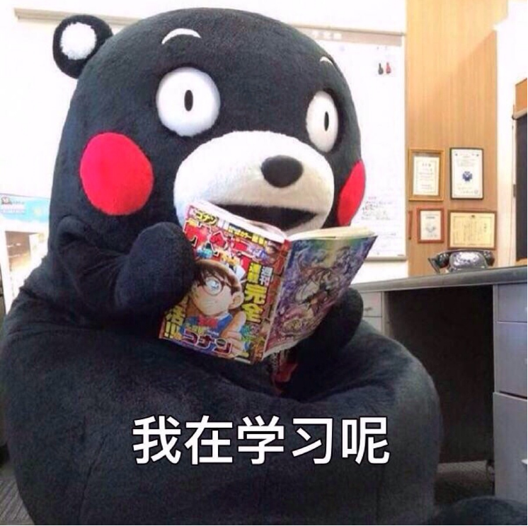 三跨超全考研干货帖21浙江师范大学小学教育上岸经