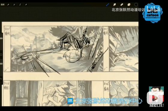 微信图片_20211104180404.png