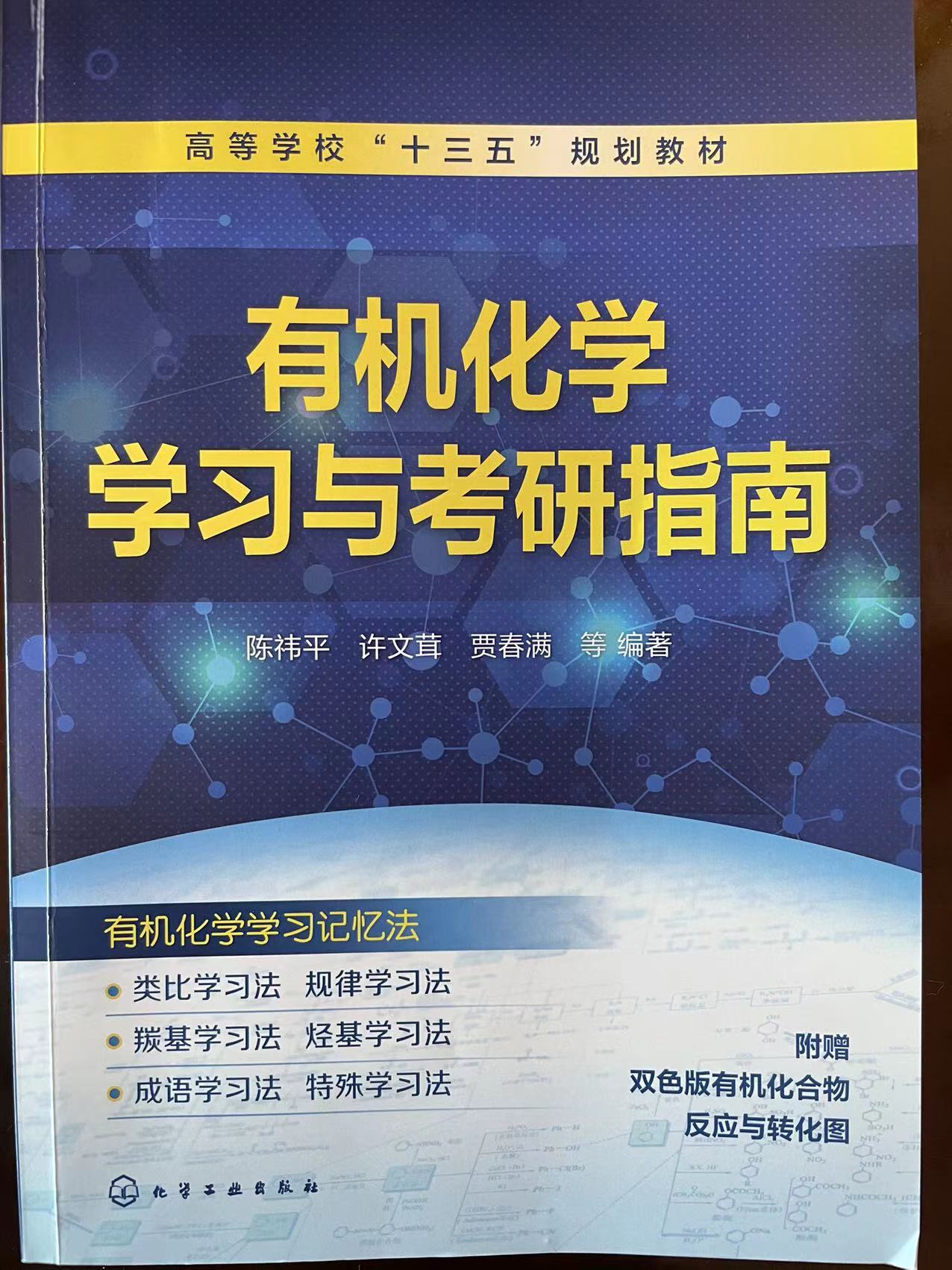 微信图片_20220413233017.jpg