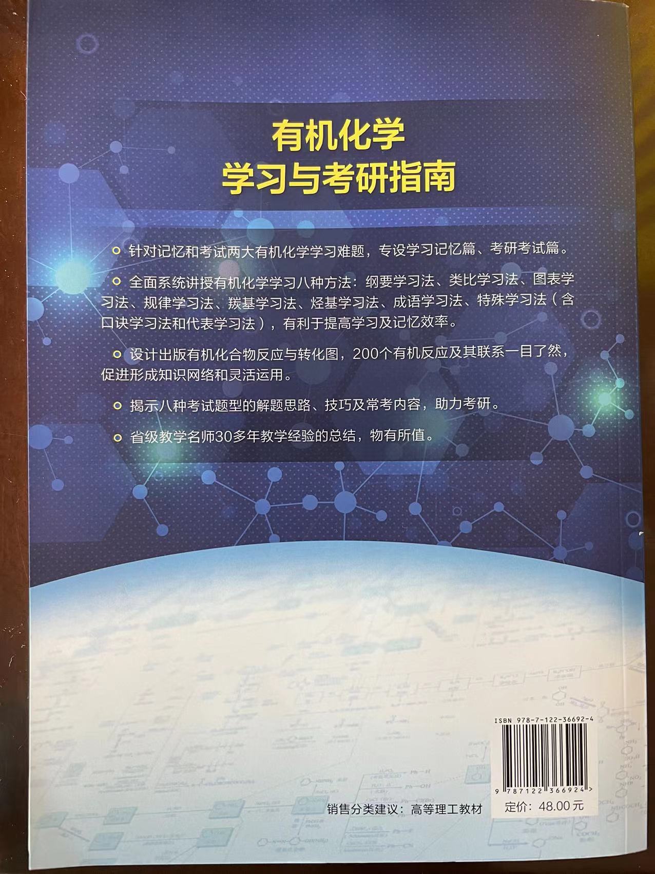 微信图片_20220413233029.jpg