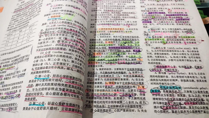 640 (38).png