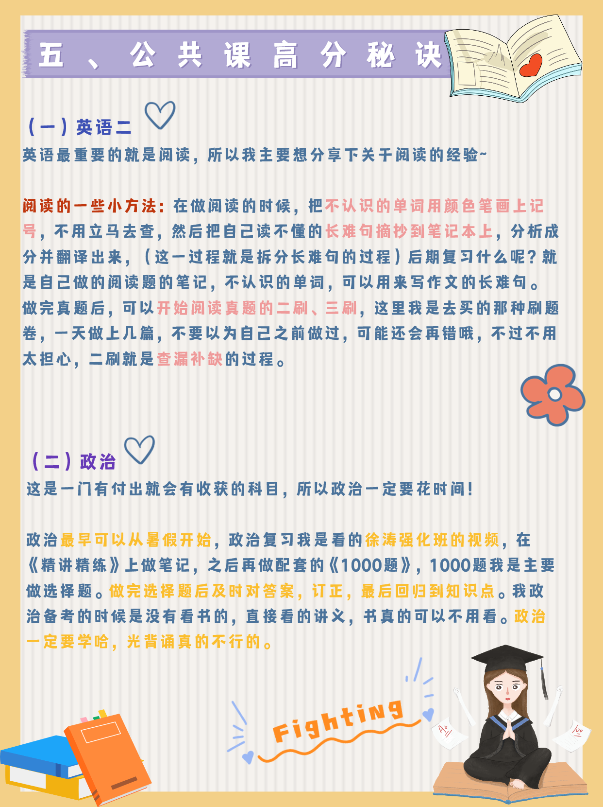 稿定设计-9.png