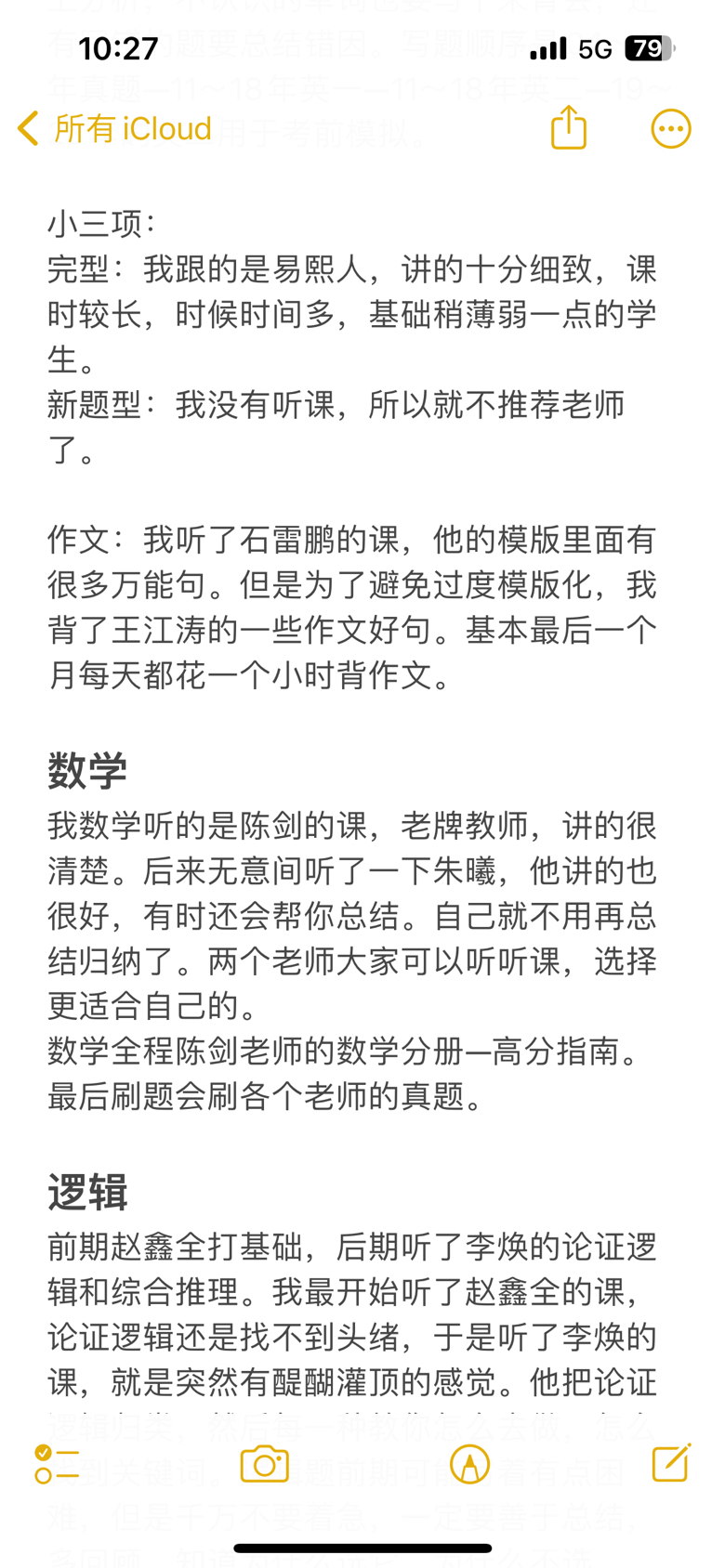 2_0.jpg
