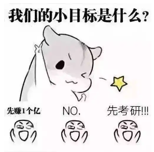 微信截图_20230721095847.png