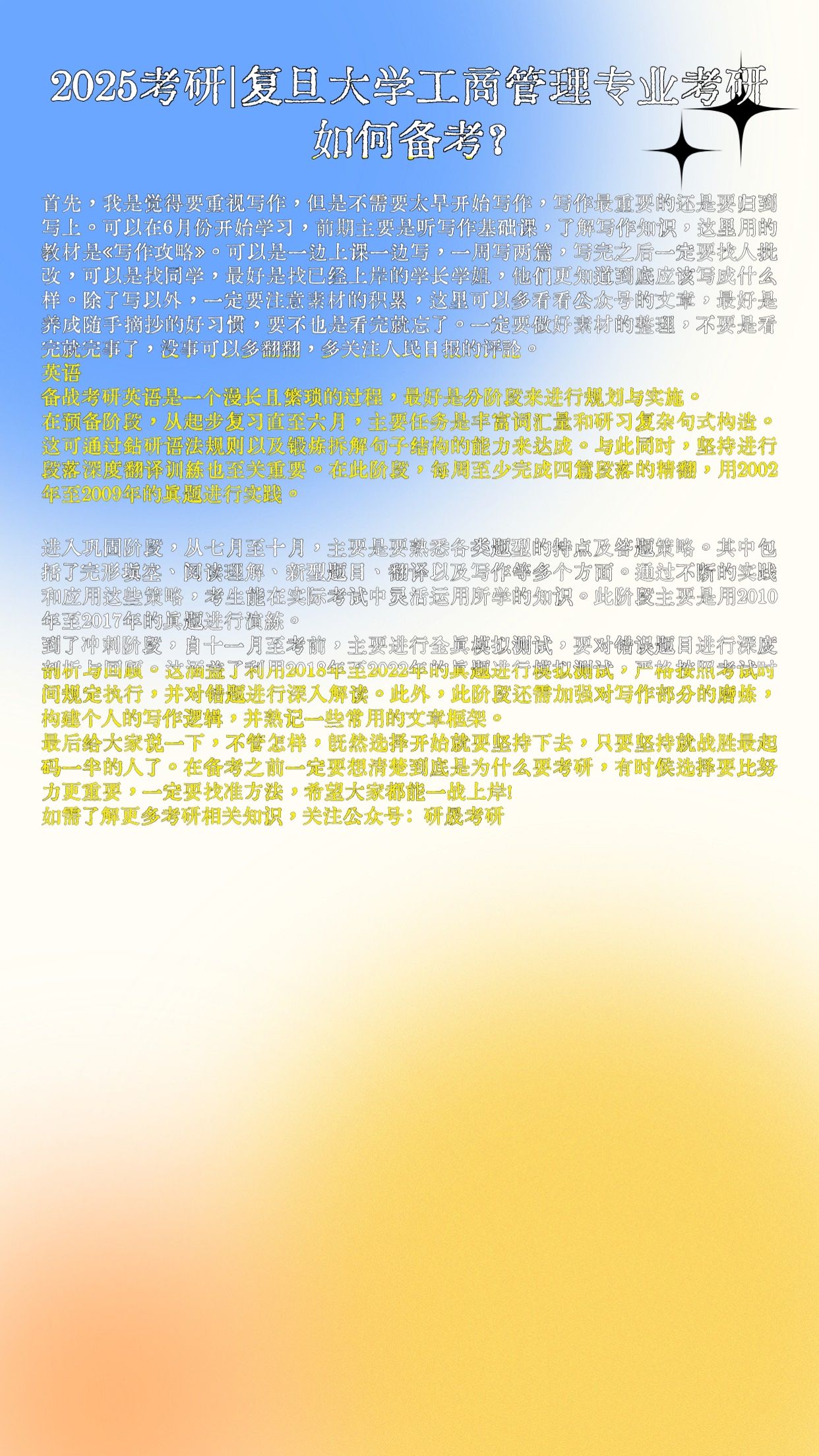 IMG_A2818CA55CB1EF577029AE3B88A85F.jpeg