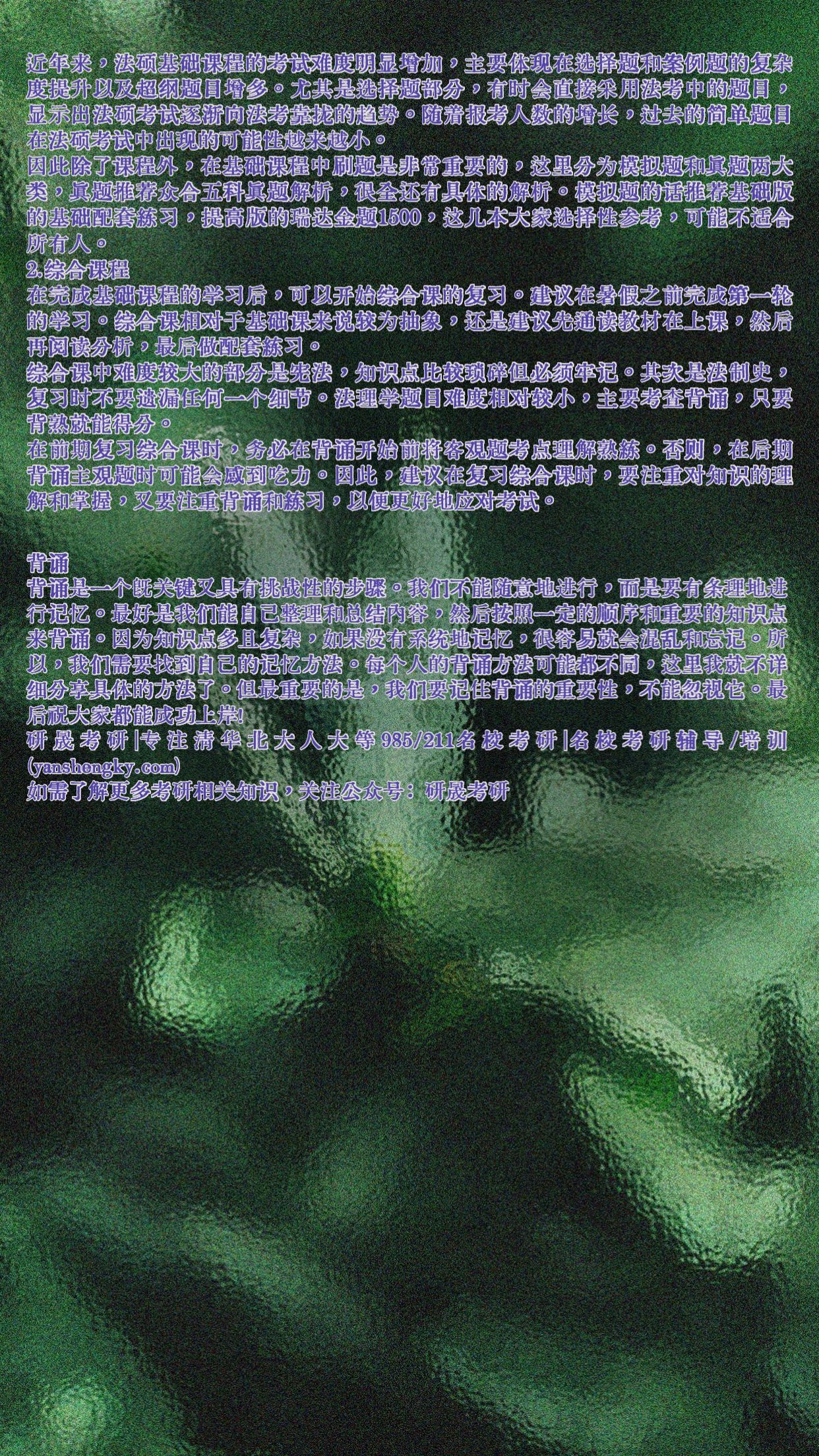 IMG_B48A0A86A06A79F58733512A9BC821.jpeg