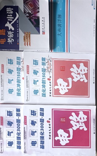 IMG20250225093925.jpg