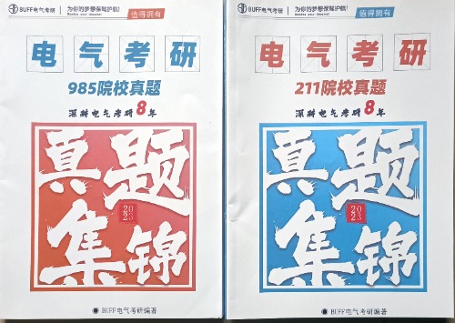 IMG20250225094201.jpg