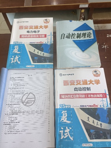 IMG20250224111216.jpg