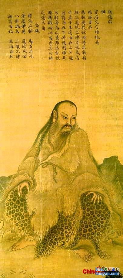 中国古代主要帝王画像