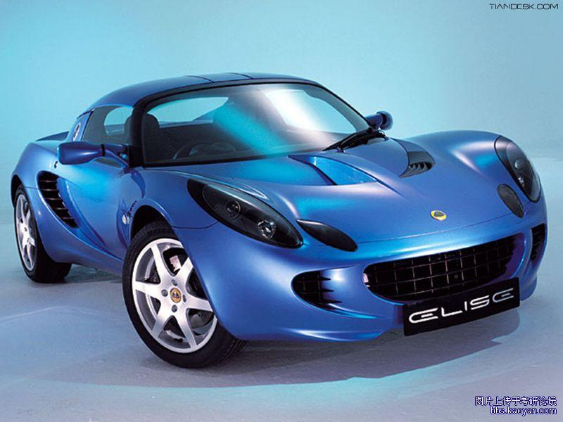 最新2000款莲花爱丽丝 - 01.jpg