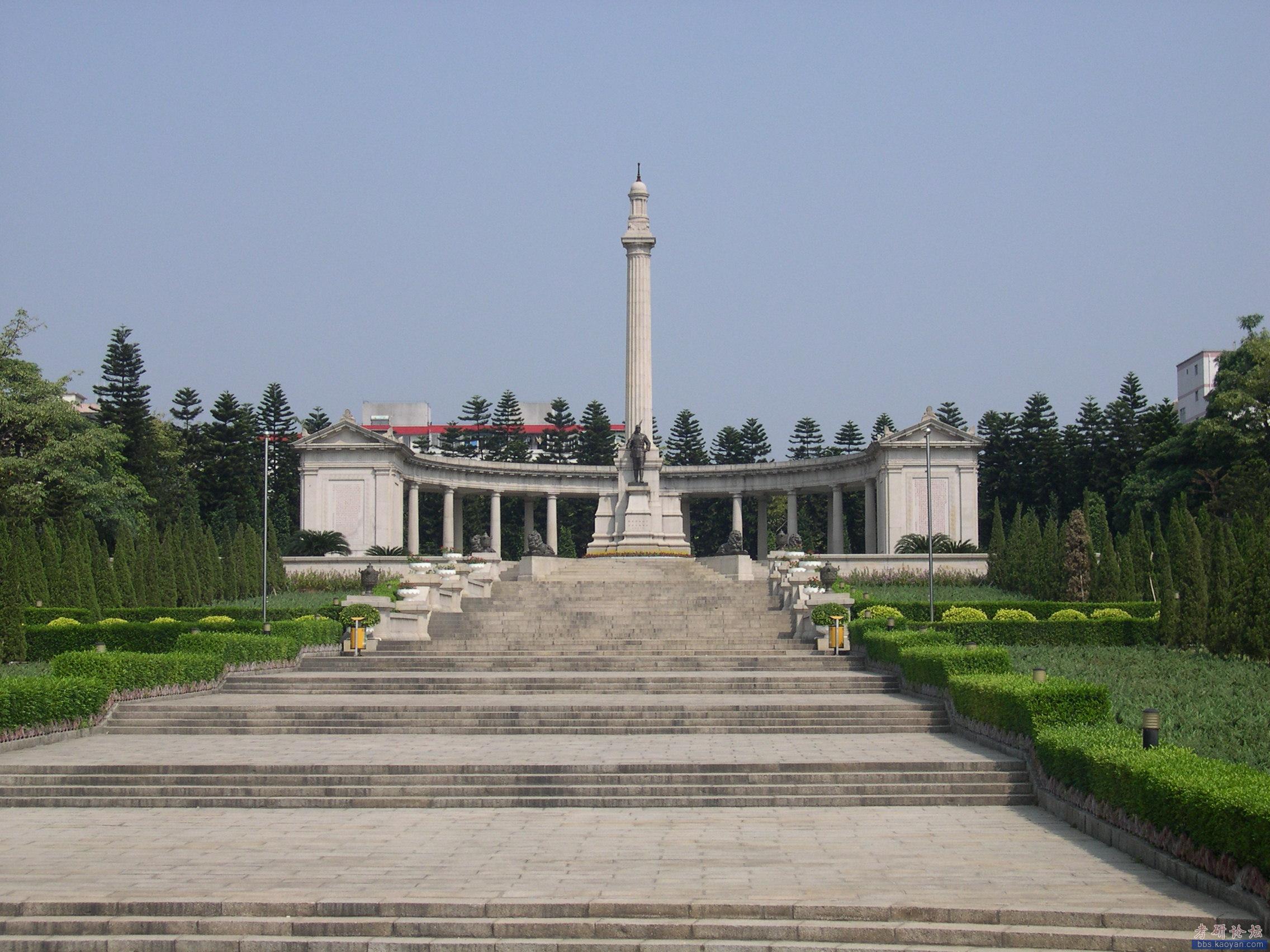 广州烈士纪念碑图片