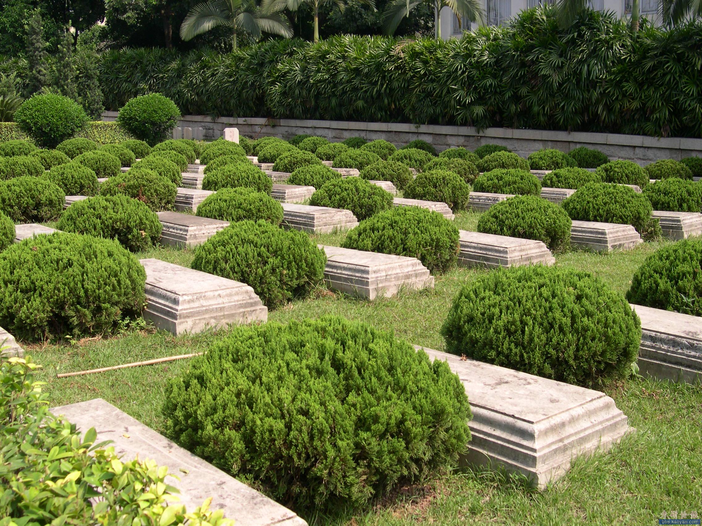 图片广州黄花岗十九路军烈士陵园清明节广州