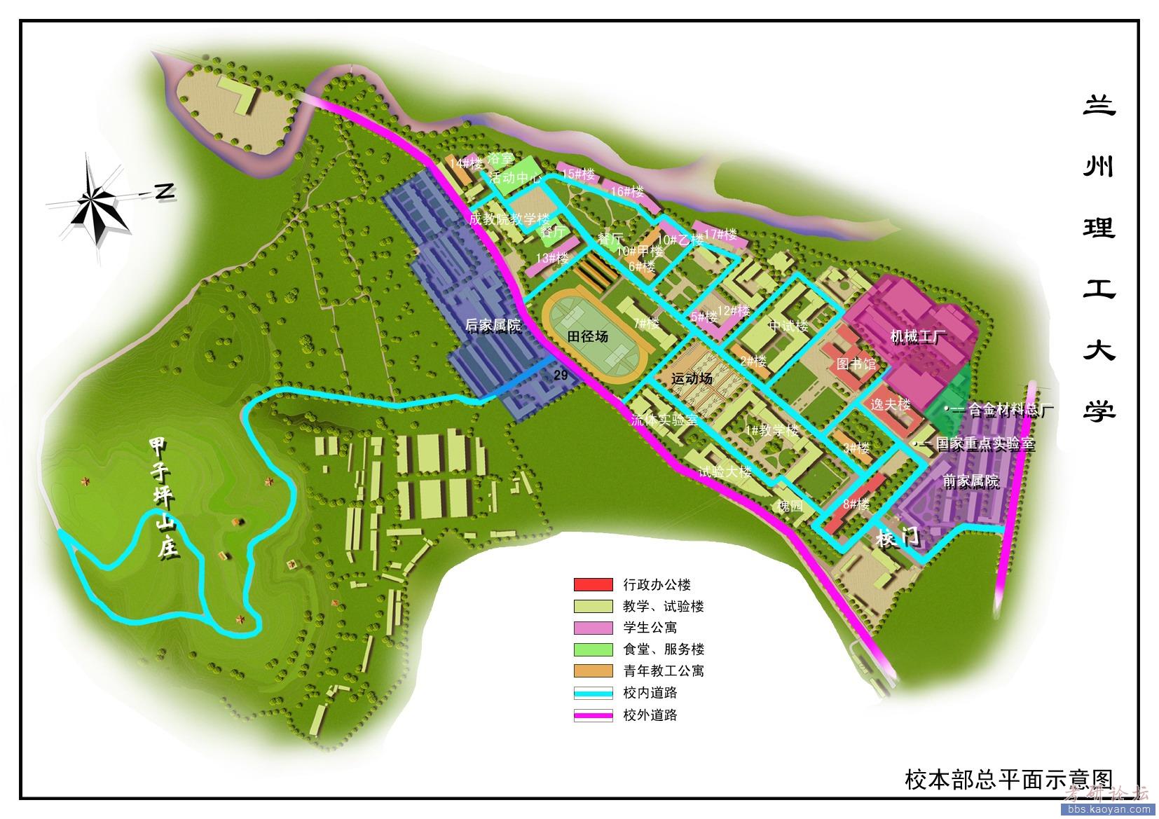 兰州工业学院地图图片