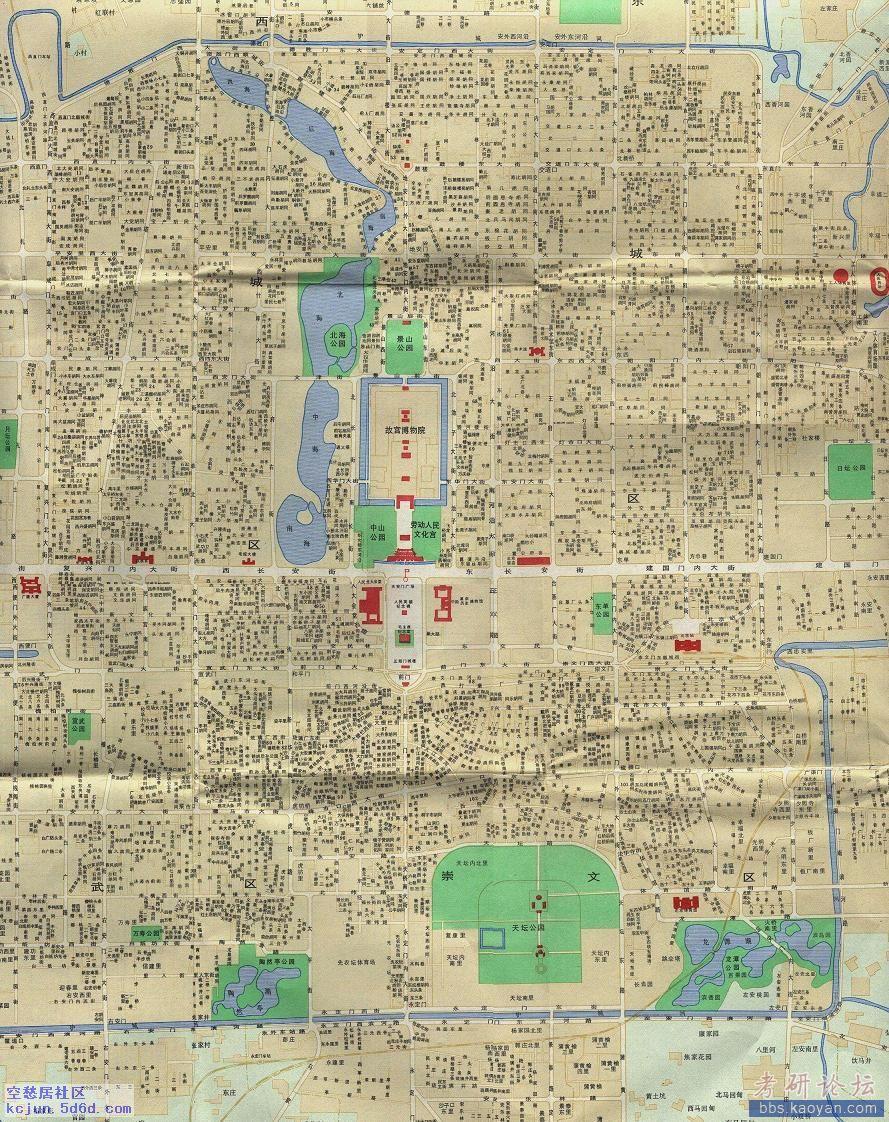 珍贵史料地图历代北京城紫禁城古地图以及老北京电车图