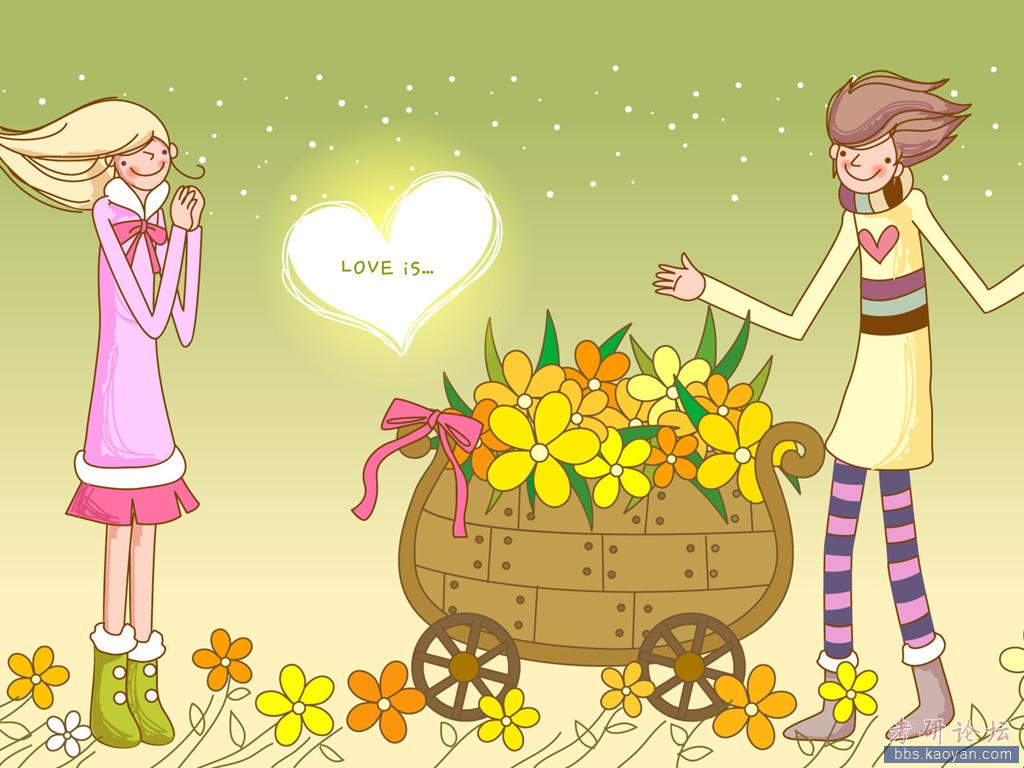 两个人的浪漫送给相爱的人们