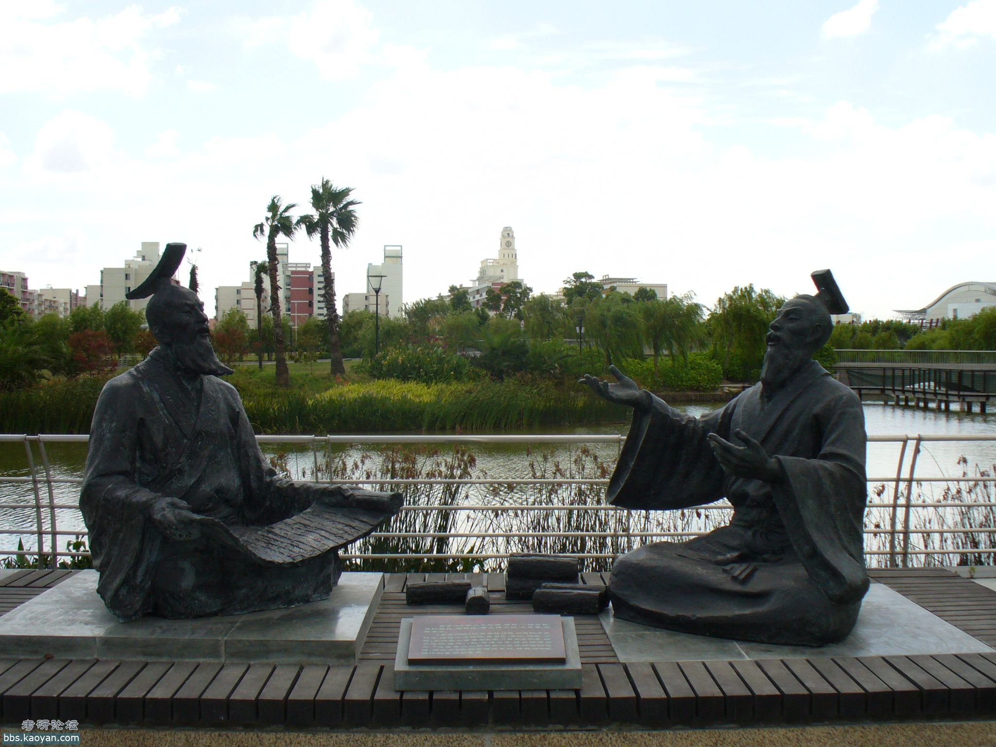 上海中医药大学的雕塑图片