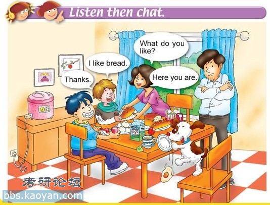 开心一下终于有官方结果了韩梅梅最终嫁给了一个叫韩刚的男人初中英文