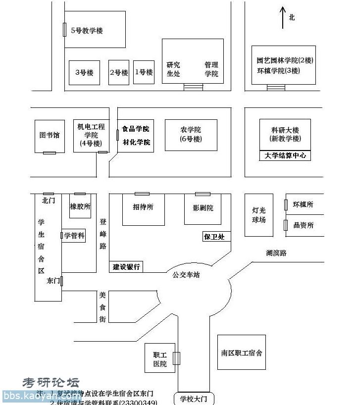 海南大学平面图图片