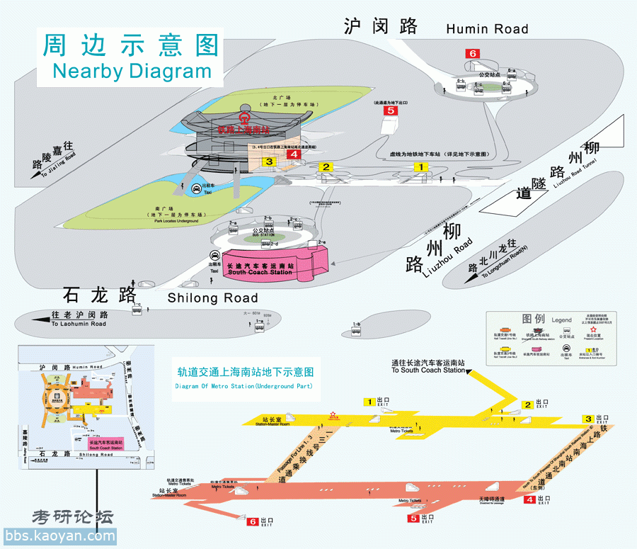 上海火车站布局图图片