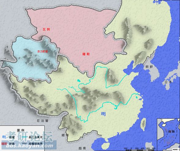 明 1368年朱元璋即帝位後,即北伐中原,元帝北逃,明繼續四出征討,1386