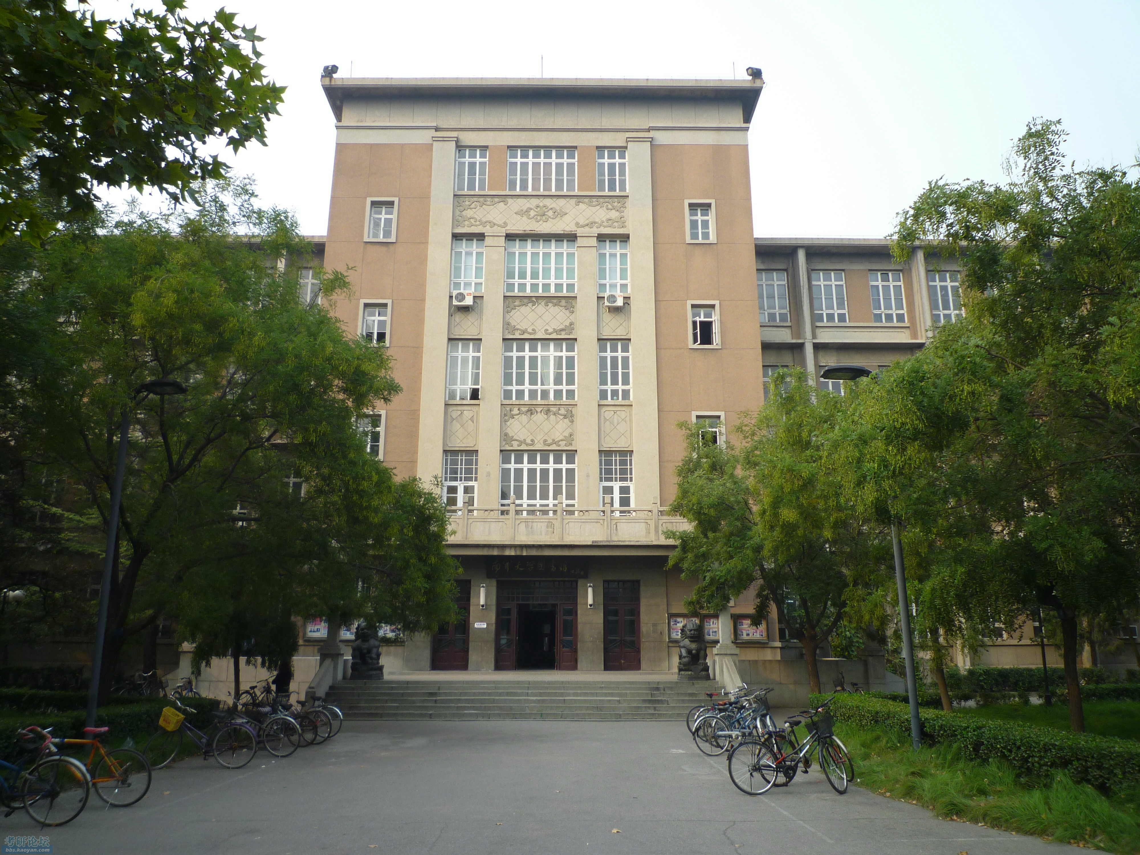 南开随拍_第4页_南开大学_考研论坛(kaoyan.com)