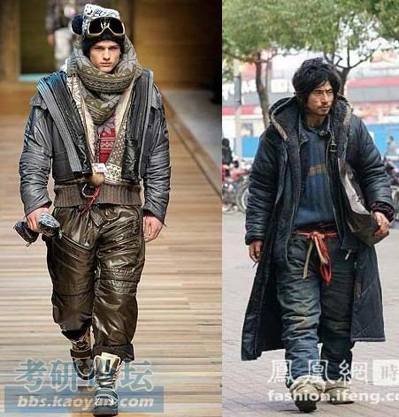 犀利哥的外套以及厚重的棉裤(图右)媲美d&g的秋冬"滑雪装"系列