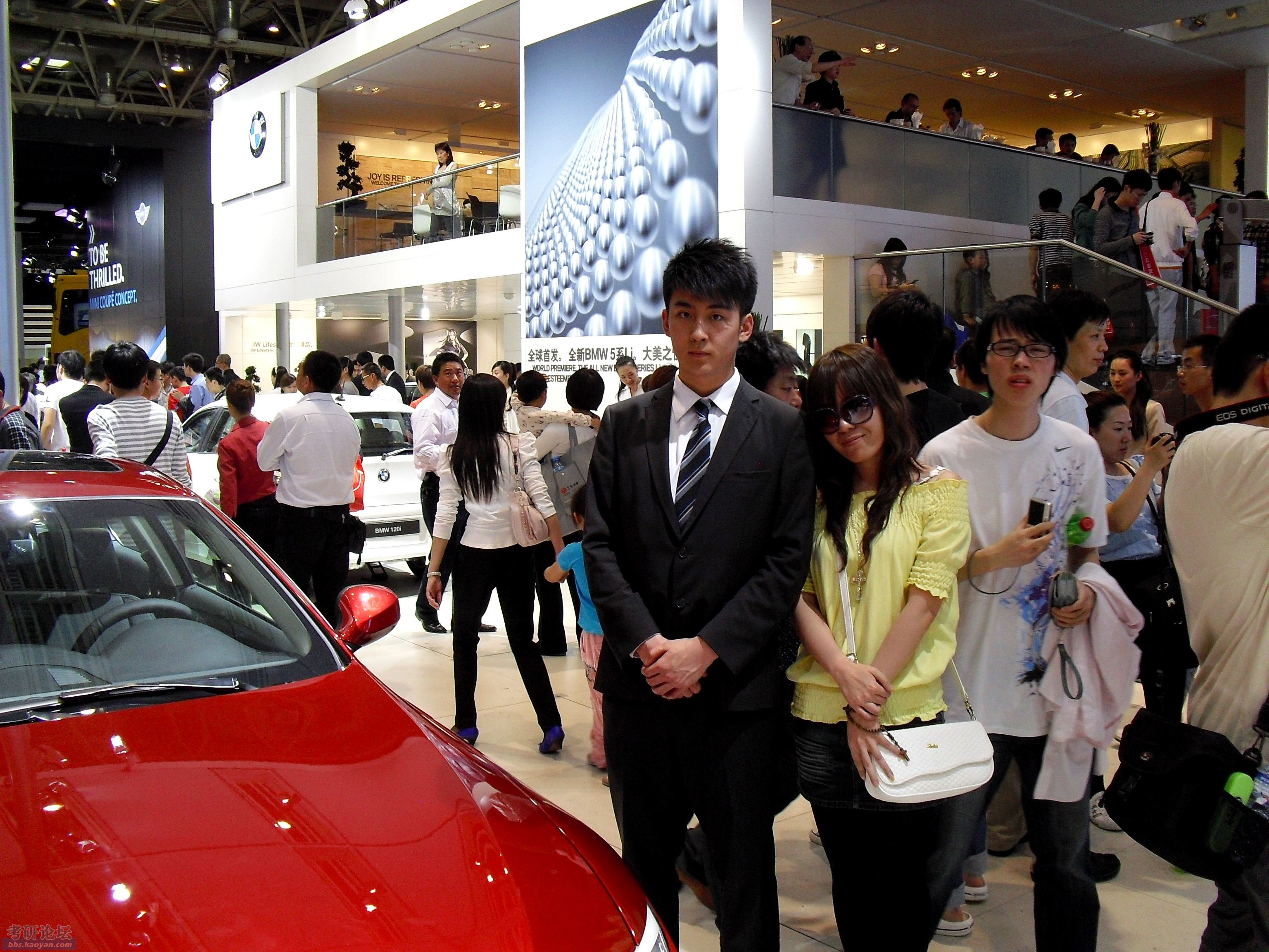 【五一】2010北京国际车展