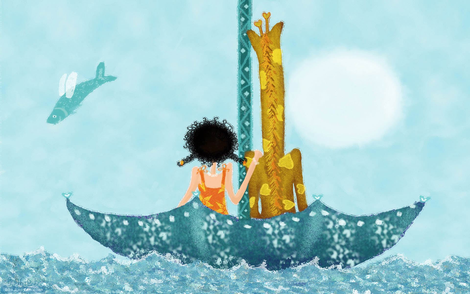 几米的梦想世界