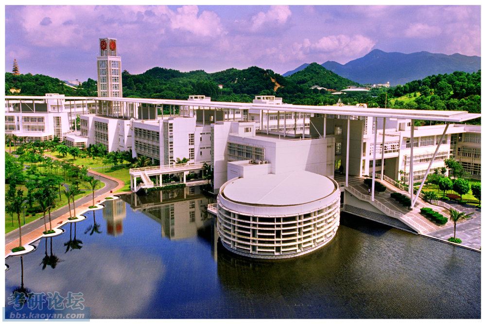 欢迎报考哈工大深圳研究生院