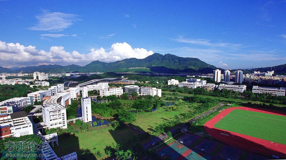 欢迎报考哈工大深圳研究生院